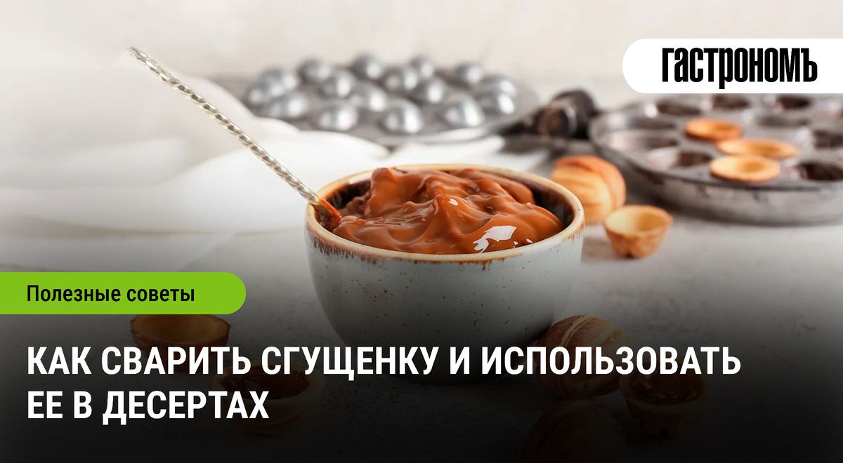 ��� ������� �������� � ������������ �� � ��������