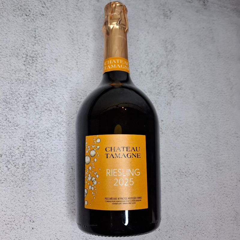 Новый взгляд на игристое: Рислинг Шато Тамань 2025 года