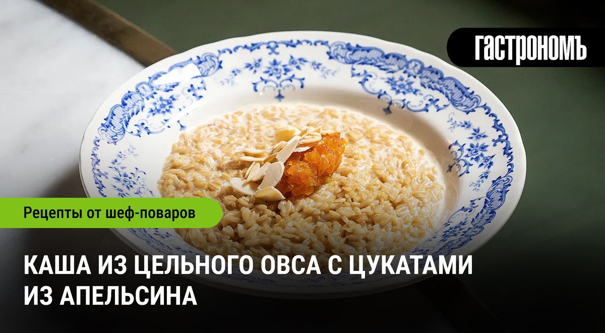 �������� ������ �� �������� ���� � ���������� �������