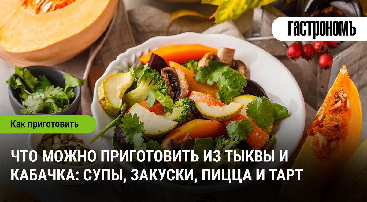 ���������� ����: ��� ����������� � ������ � ��������