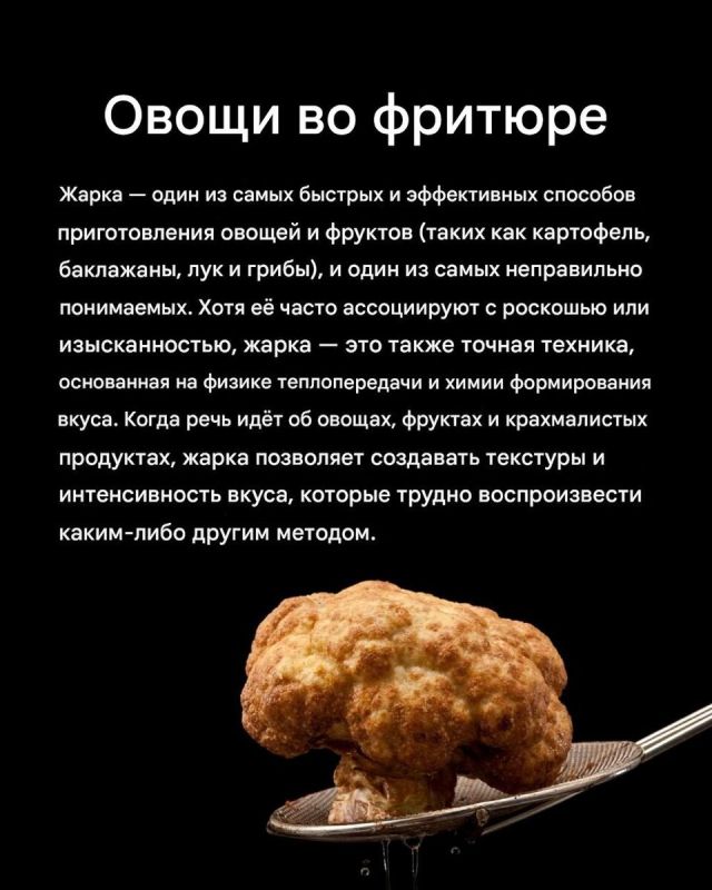 �����: ������� � ����������� ������ ������������� ����