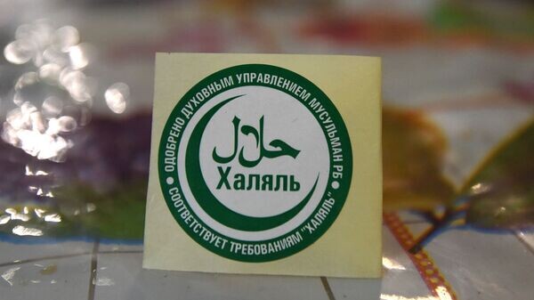 Египет готов признать белорусские сертификаты на продукты халяль