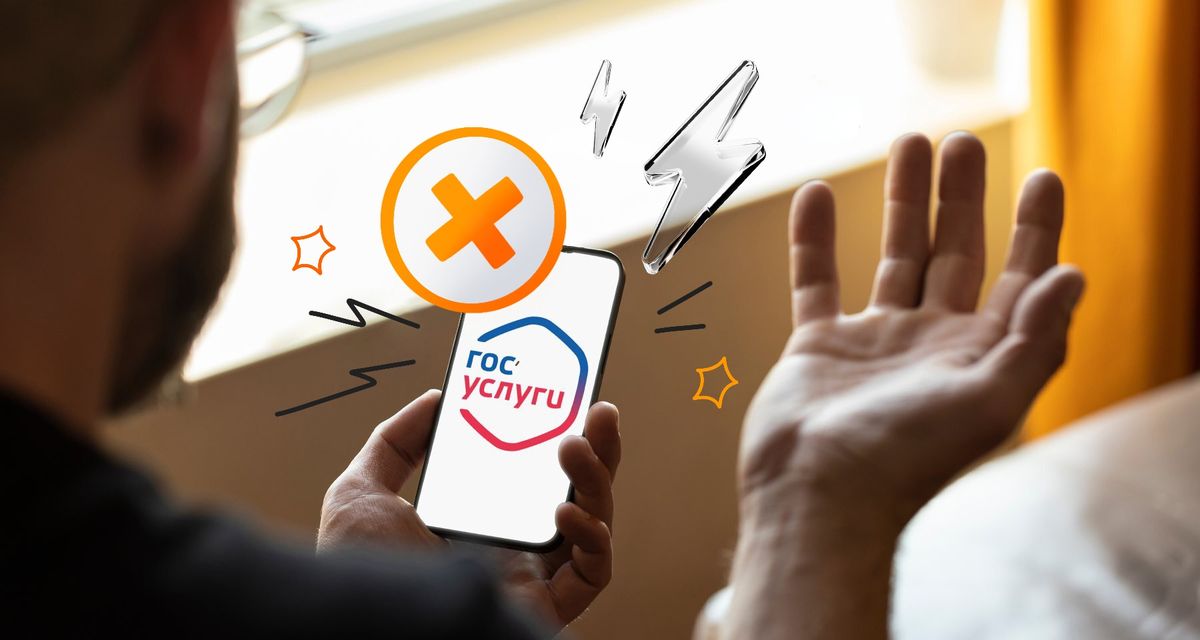 ��� ��������� ���������� ��������� ��� ���������� ����������� �� ����� �����