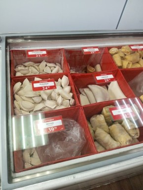 ��� �������� � "��������" �� �����: ������ ��������� ������