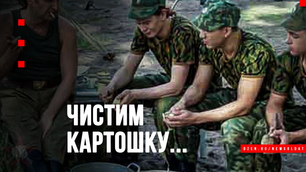 ����������� ������ ��������: ������� �������