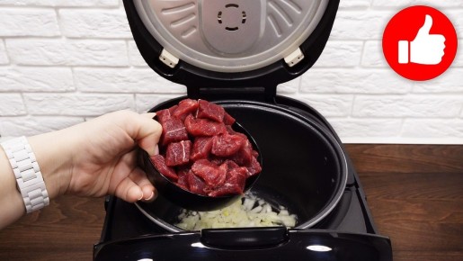 Просто и вкусно: ризотто с мясом в мультиварке для вашего стола