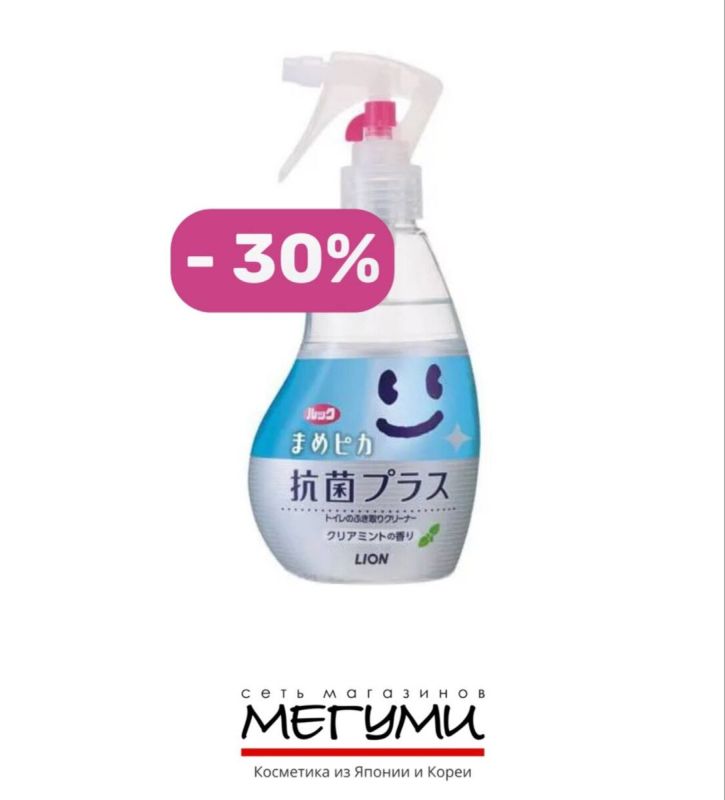 �������� ���� ��� � ���������� ������ ��� ������� �� LOOK: ������� � �������� �� ������ ������