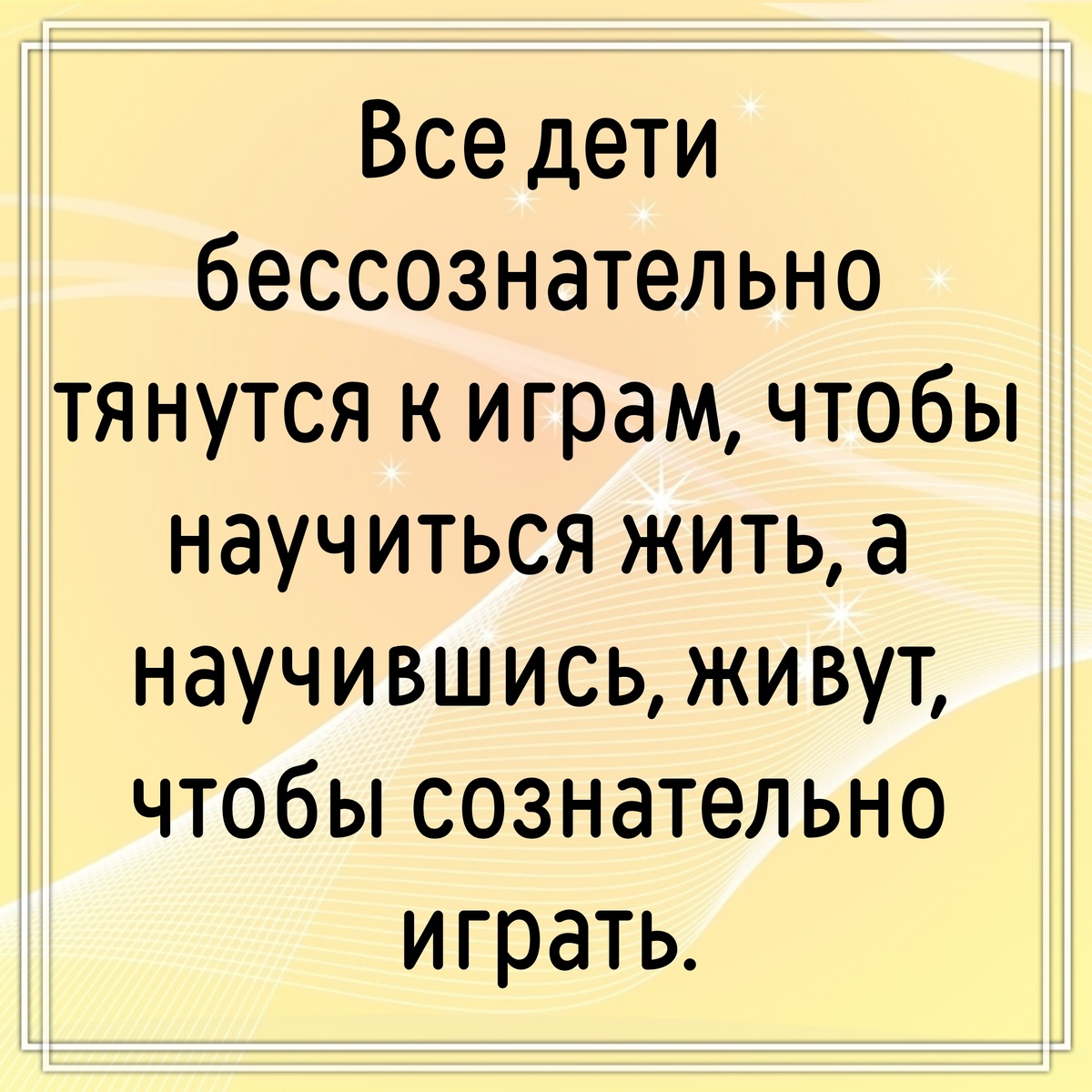 Наслаждайтесь вкусом лета круглый год!
