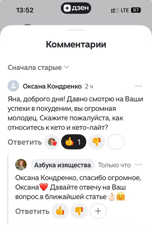 ����-�����: ���� � ����� � ������� ��������