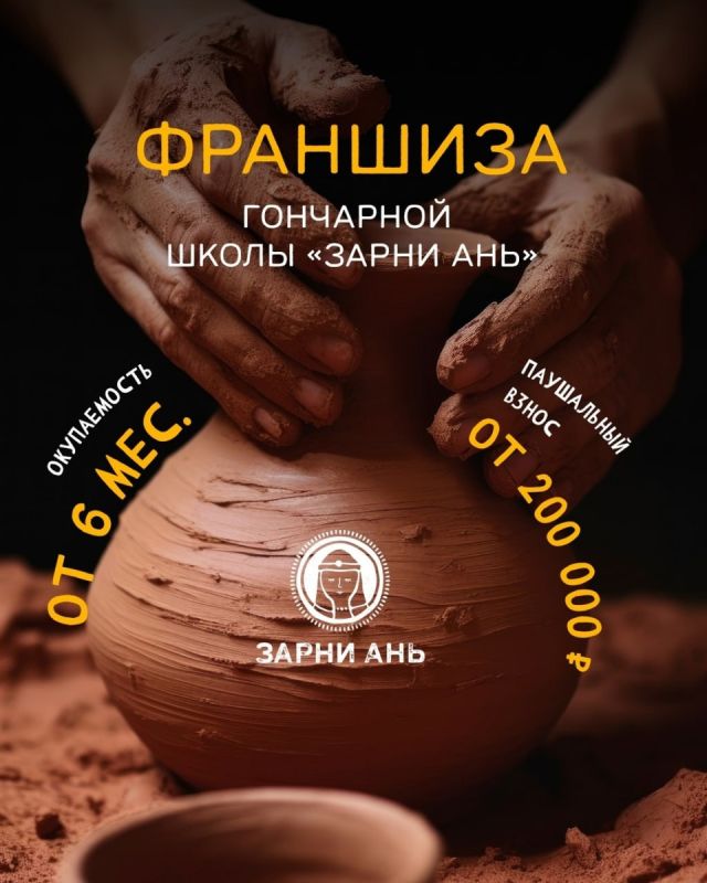 ������� ������������� ���� � ������������ ���� � ����� ���