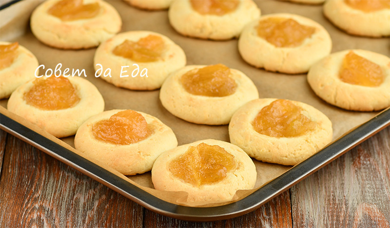 Непревзойденное песочное печенье с вареньем: два восхитительных рецепта