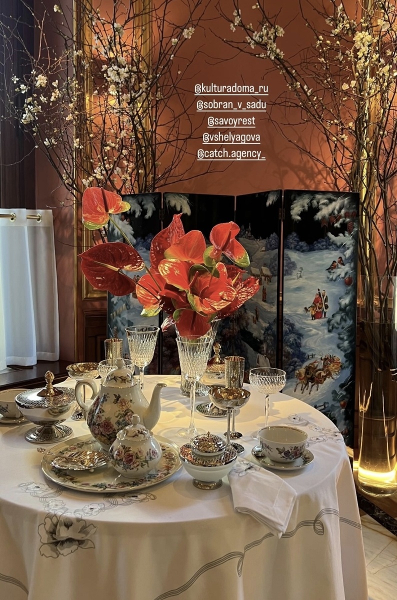 Как знаменитости отметили Масленицу: блины, стиль и яркие образы