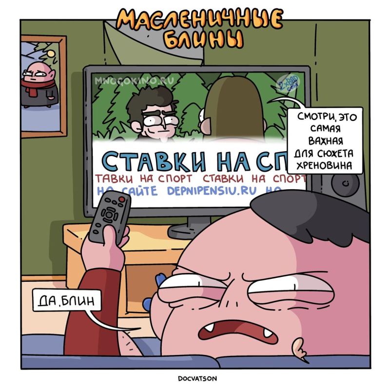 ����� ������ �� ������� ���������: ��� ����������� ���������� ������ ��� ������