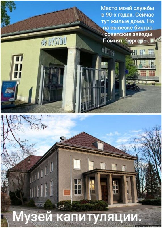 ����� �������: ������ ������� � �������