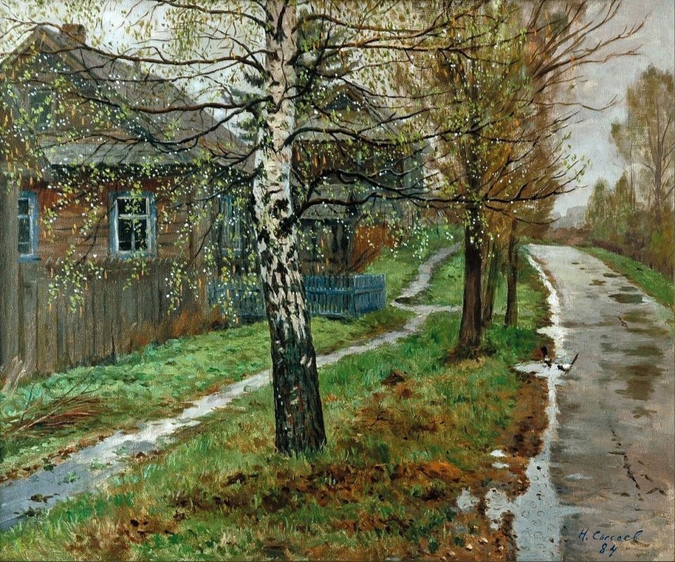 ������ ����� � ����� �������. ����� 11