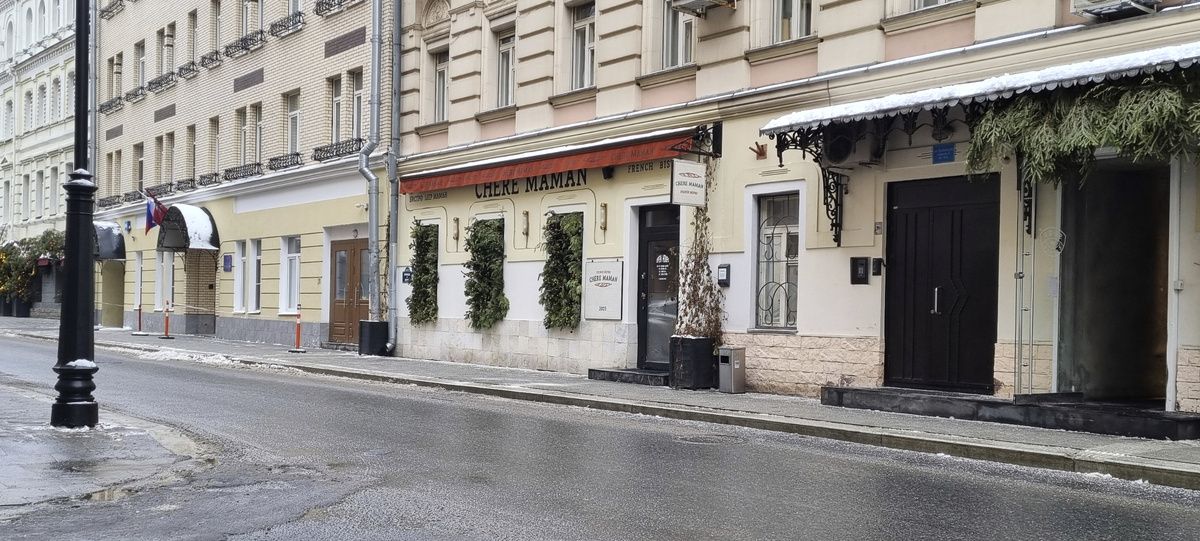 ����������� ������ "Ch?re Maman": ��� � ���������� ������� �� ������� ��������