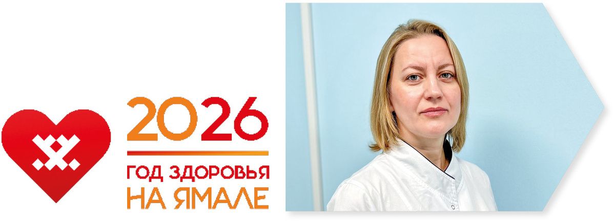 ��� ����� ������: ������� ���� � ��������