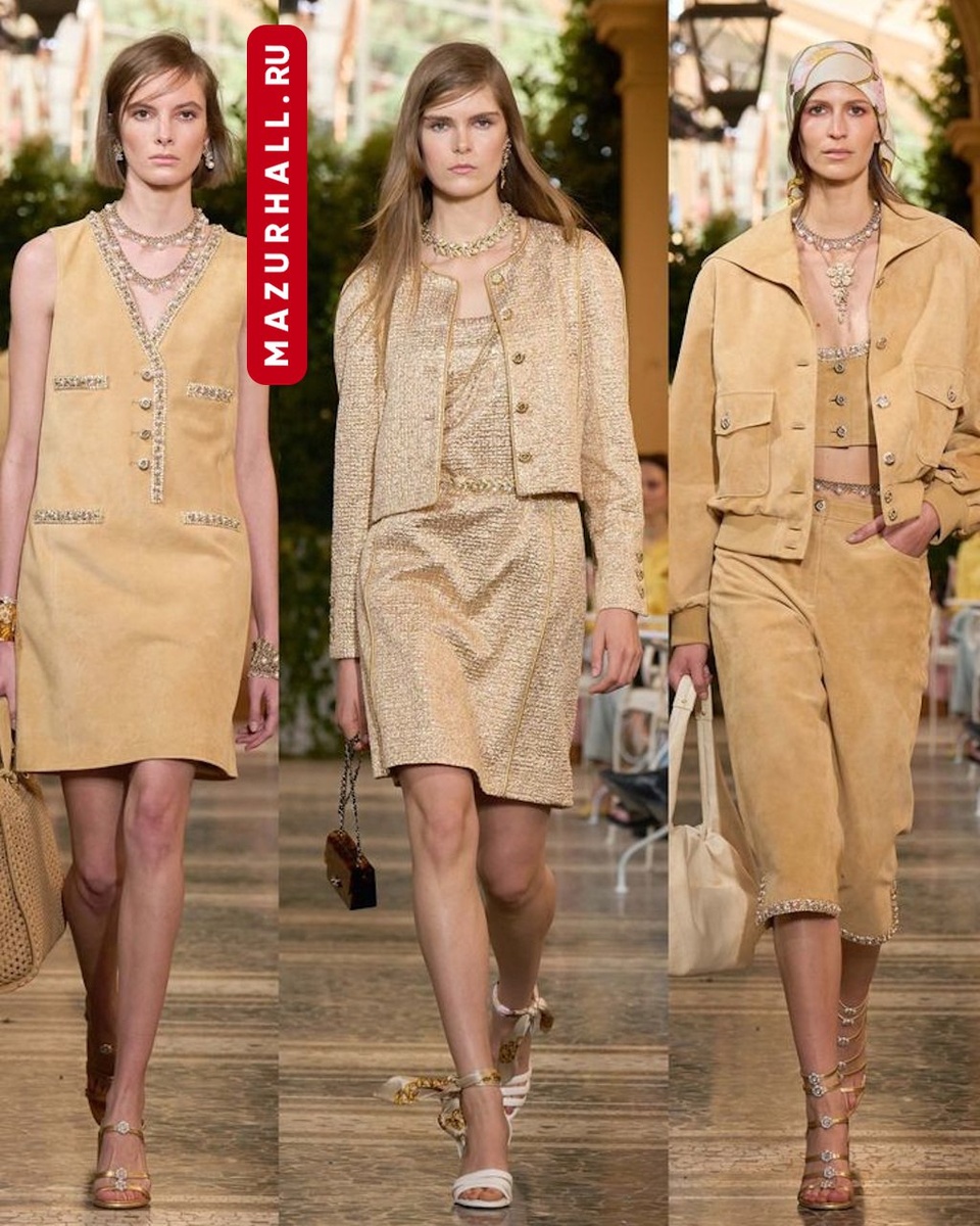 Карамельный латте: Новый хит в модной палитре