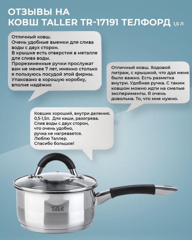 ������ ��������: ��� ����� ����� ��������