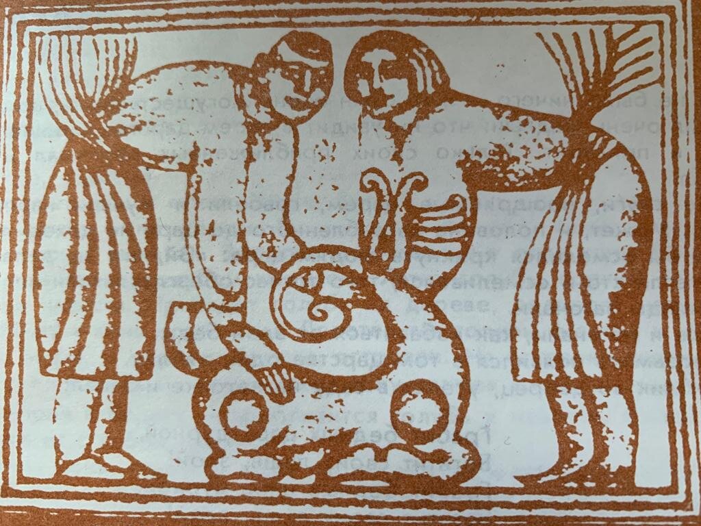 Необычная история о царевиче и красавице, которую никто не видел