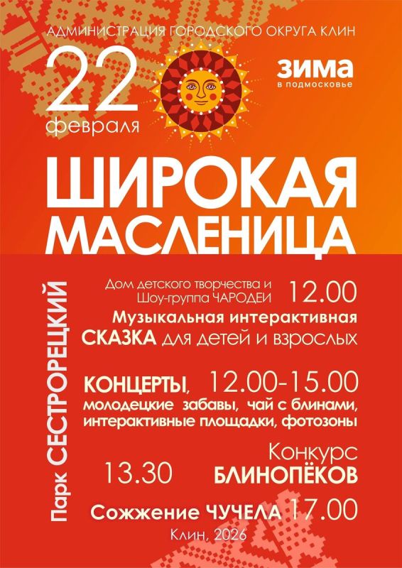 �������� ������ �� ��������� � ������������ �����