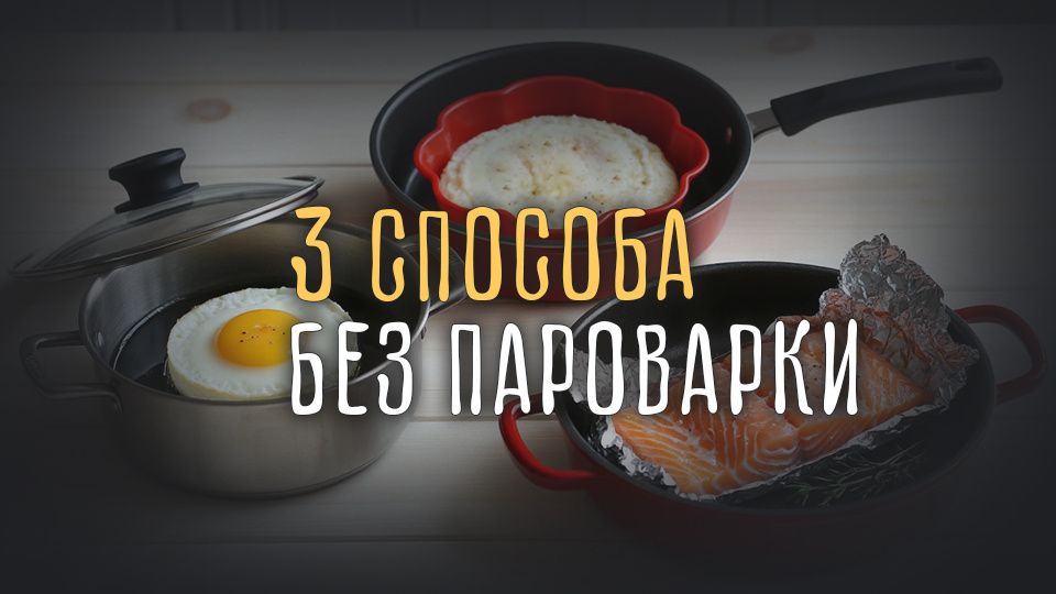 ������� �� ���� ��� ���������: ��� ������� ������� ��� ������ ����