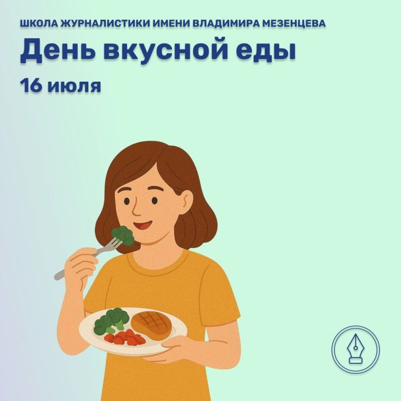 ��������� ���� ������� ���: ��������� ���-������������