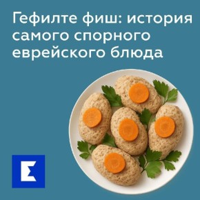 ������� ���: ����� ������ ����������� ���������� �����