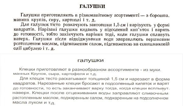 �������: ������������ ������� ������� ������