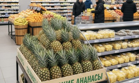 ��� ������� ��������� ������ ��� ������ ������������ �����