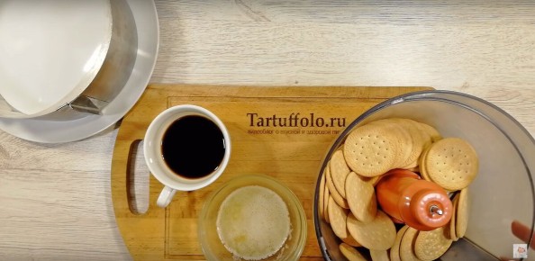 ������ ���� ��� �������, ������� ������ ���������� ������ �����