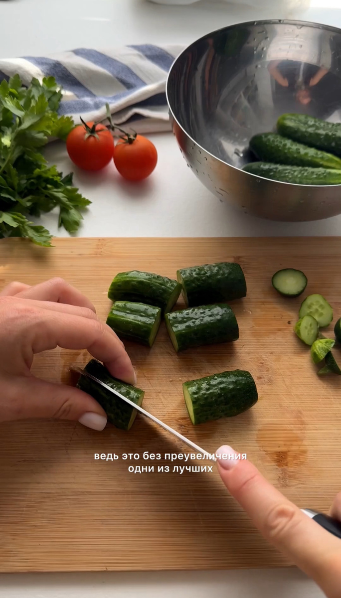 Пикантные огурцы за полчаса: быстро и вкусно
