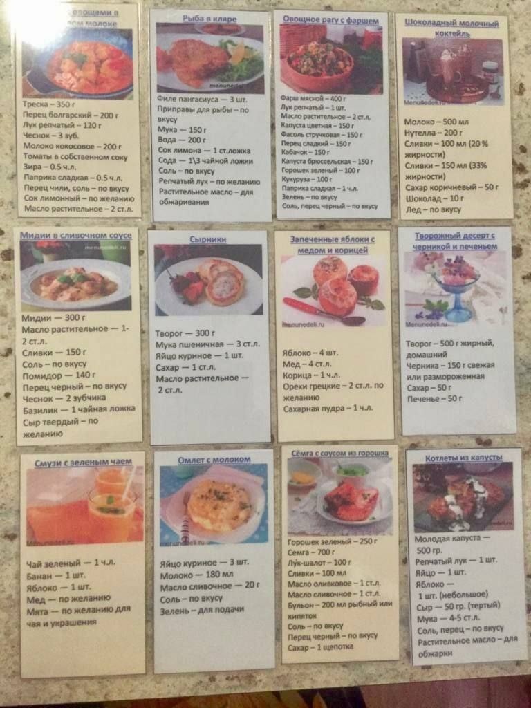 Как сэкономить время на кухне с помощью простого лайфхака