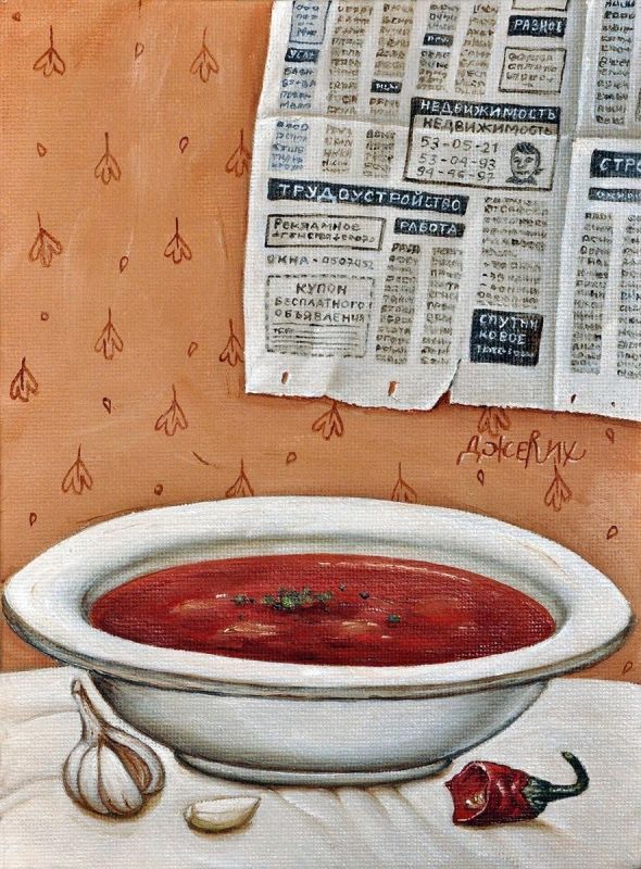 ����: ���������� �������� � ���������� ��������