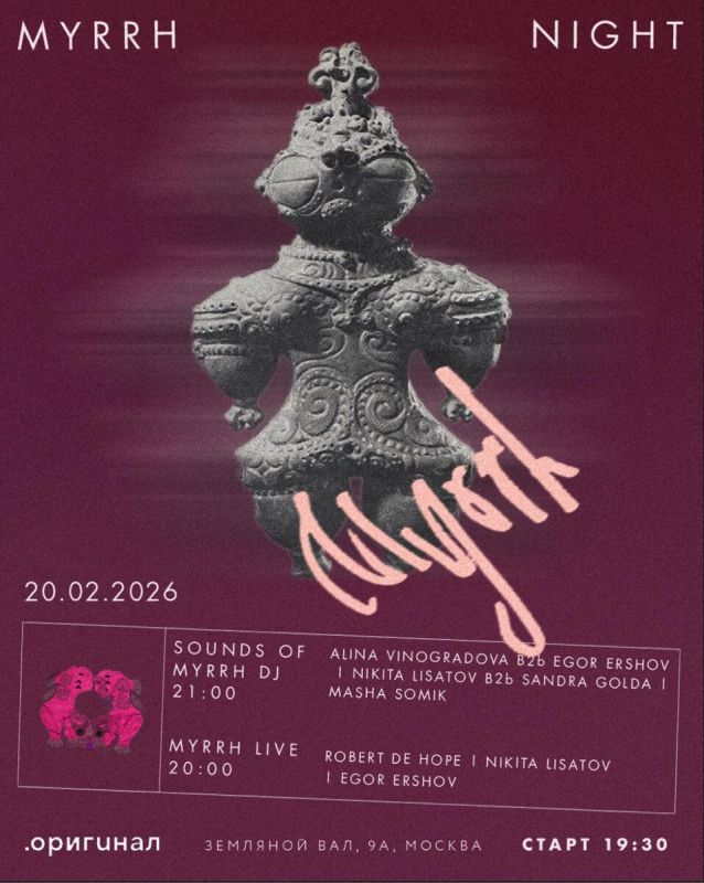 ���������: ����������� ������� � ������������ �������