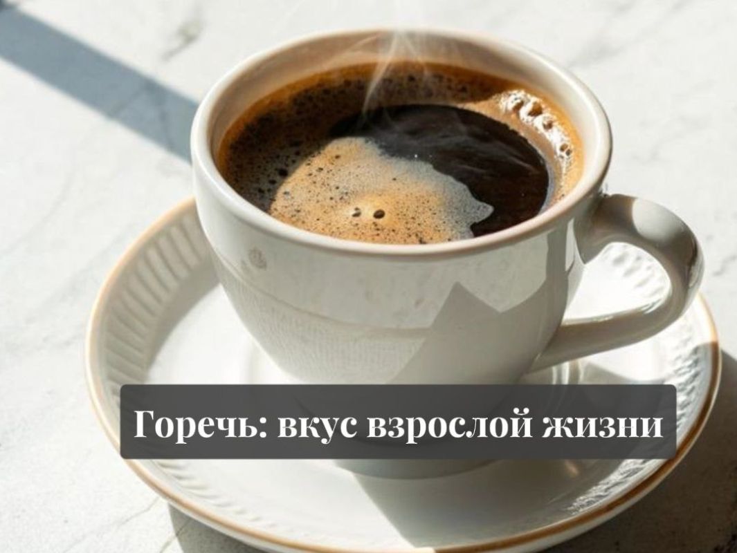 ������ �� �������: ��� ��������� ��������� ��������