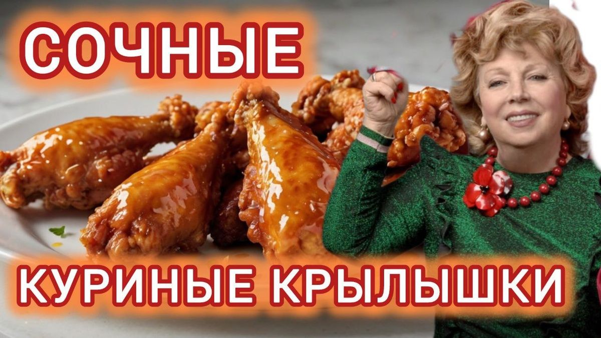 �������� ��-���������: ��� ����������� ��������� ������� ����� �� ��������