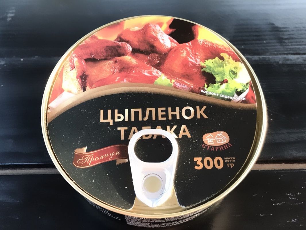 ����������� � ��� ���������: ��� �������� ����� �������� ������?