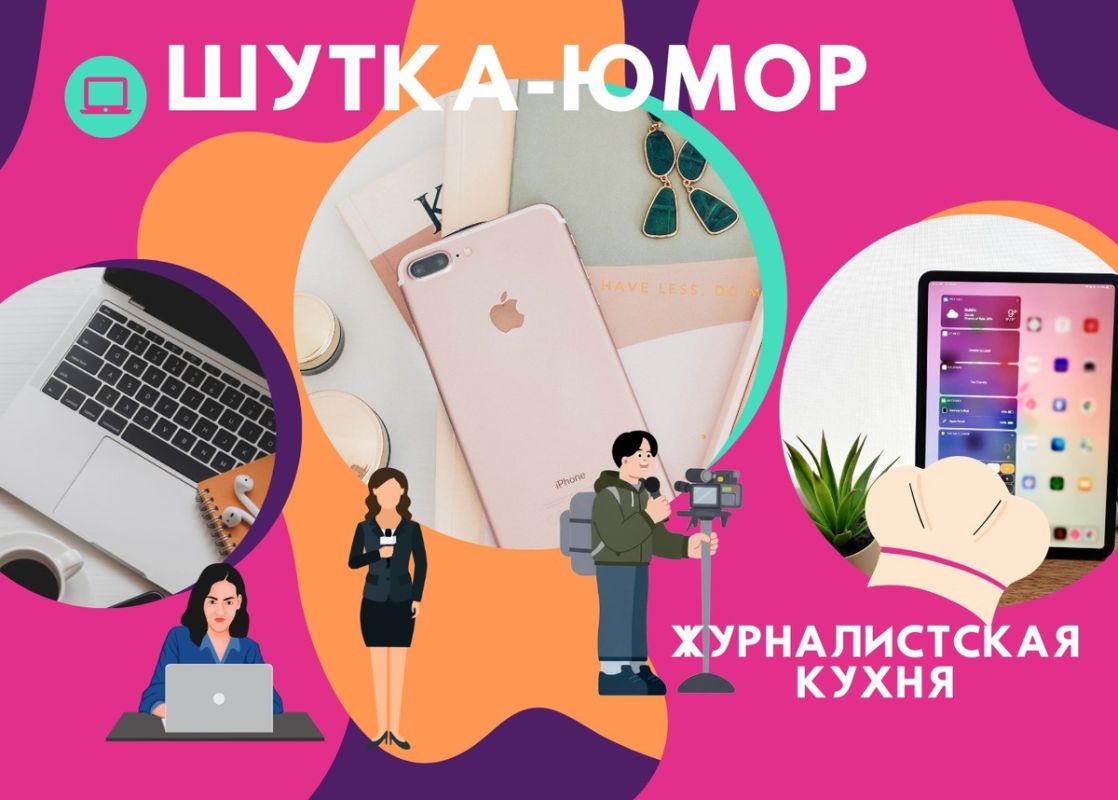 ������������ ��� ���������: ��� ���������� �� ������ ������ ��������