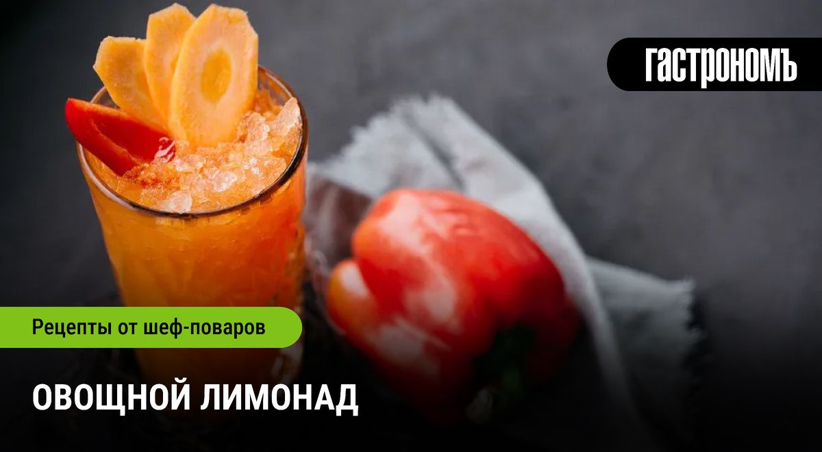 ������� �������: �������� � ������ �����