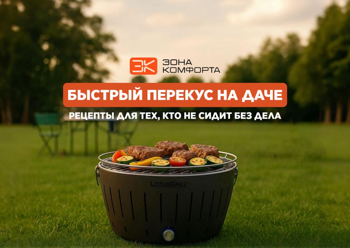 ������� ������� ��� ����: ��� ���������� ���� ����������� �� ��������� ������