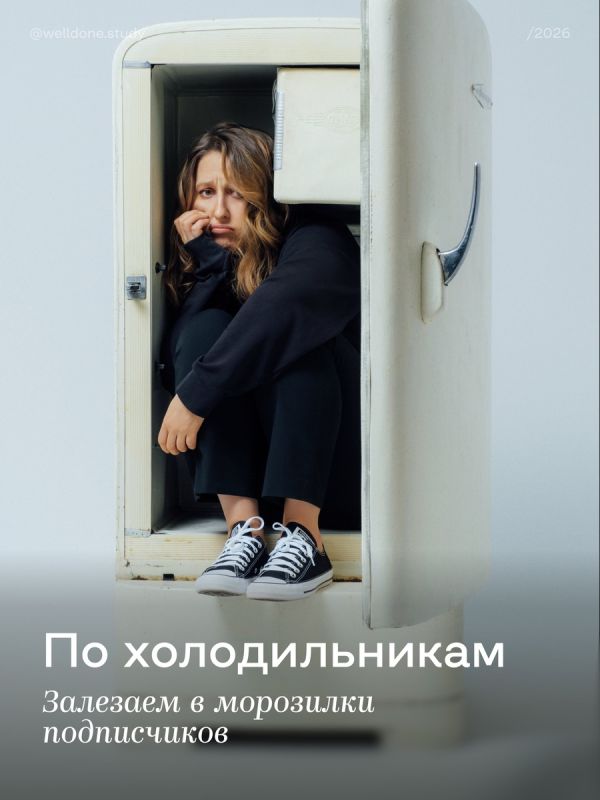 ��� ������������ ��������� ��� ������ �����