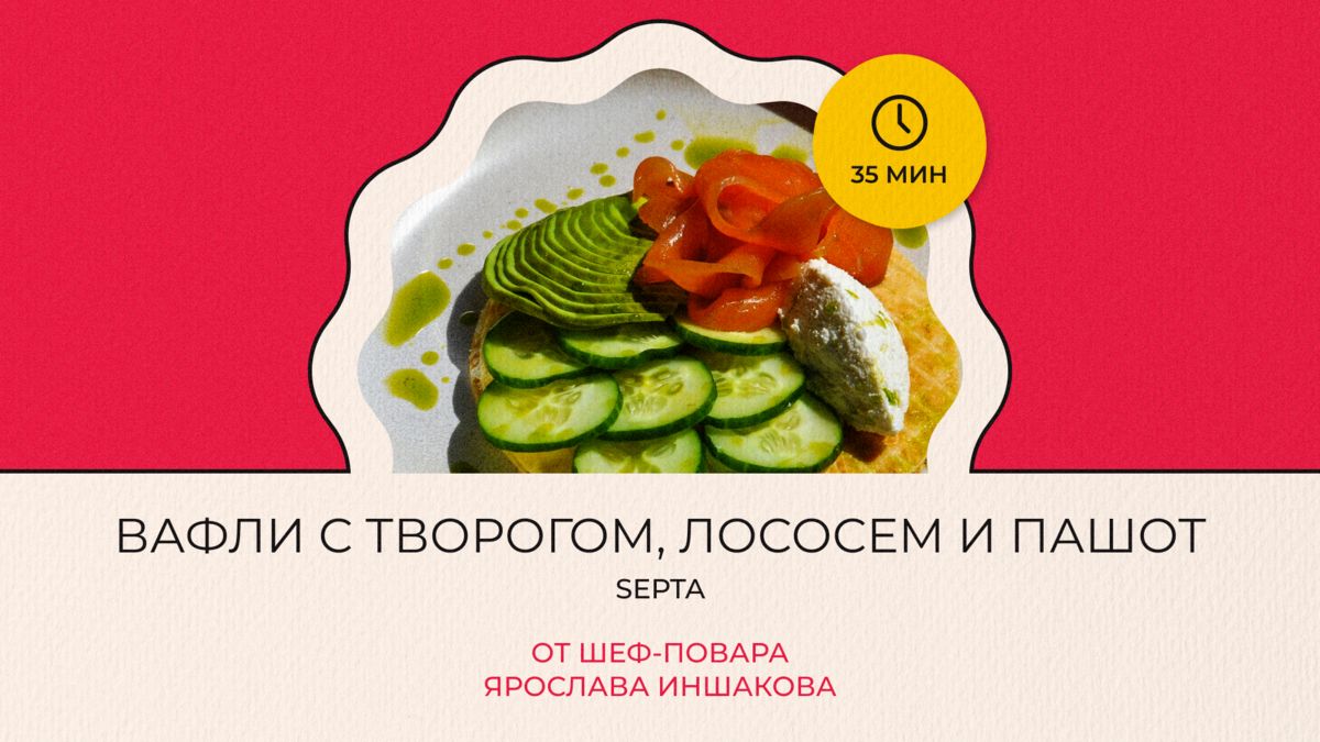 ��������� ������: ���������� ������ � ������� � �������� �� ������� ���� �Septa�