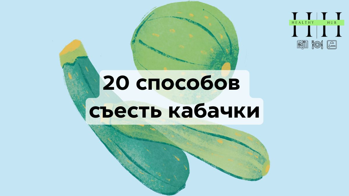 �������: ������� �� ������������� ����� � ������ ��� ��������