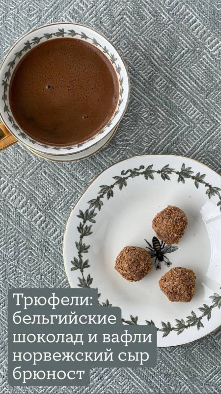 �������: ���������� ��������� � ���� � ����������