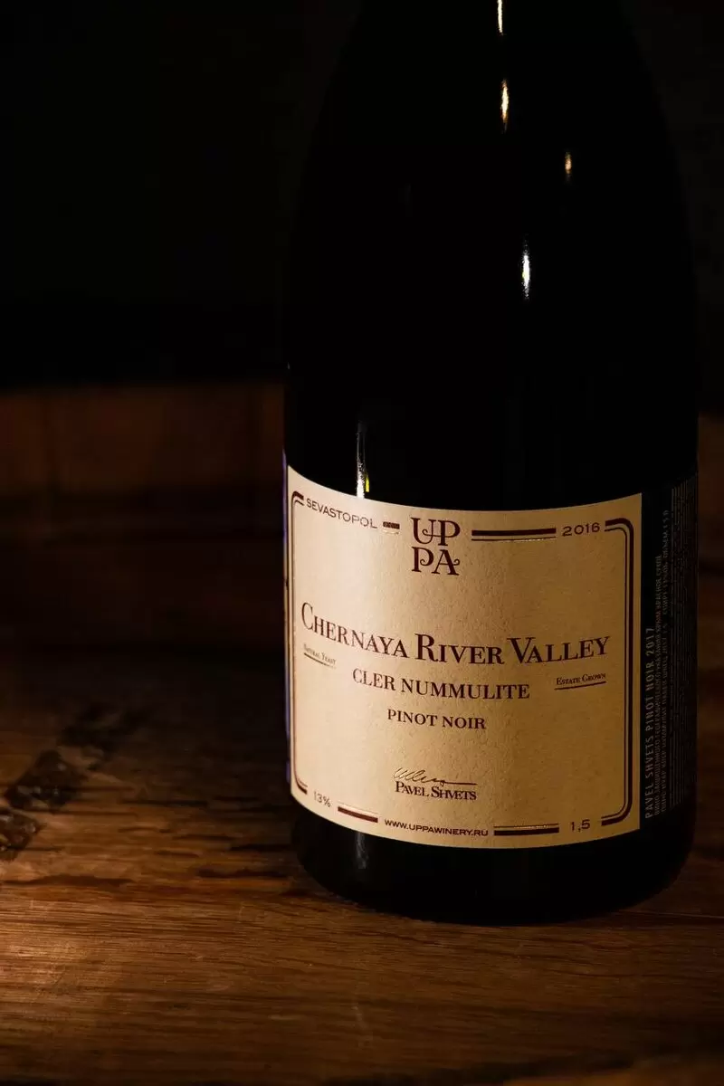 Редкие вина: открытие уникальной коллекции от Uppa Winery на один месяц