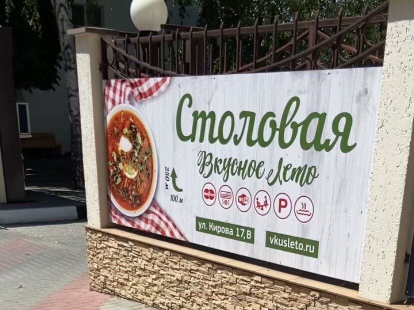 �������� � ������������: ������� �������, ������ � ������������