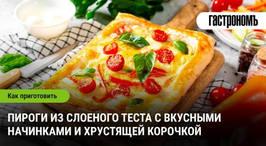 ������ �� �������� �����: ��� ������� ������� �� ����� �����