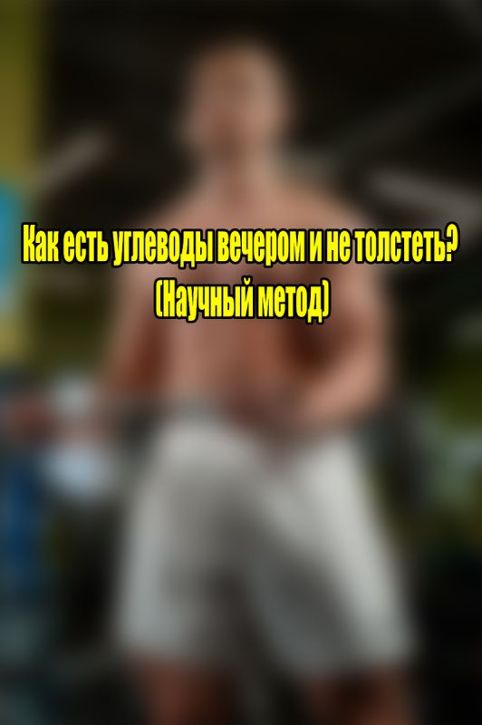 �������� �� ����: ��� �������� ������� ���� � ������������ ������