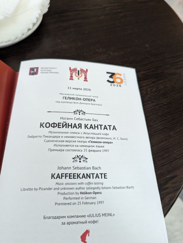 �������� �������: ������ � ������ � �������-�����